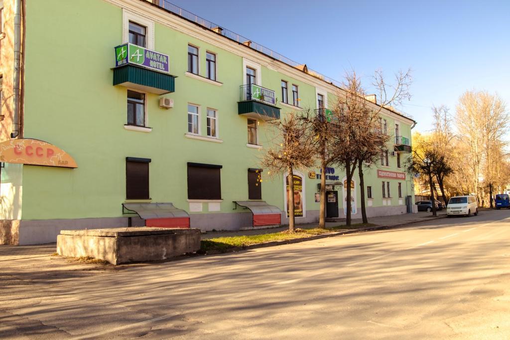 Avatar Hotel Pskov Exterior photo